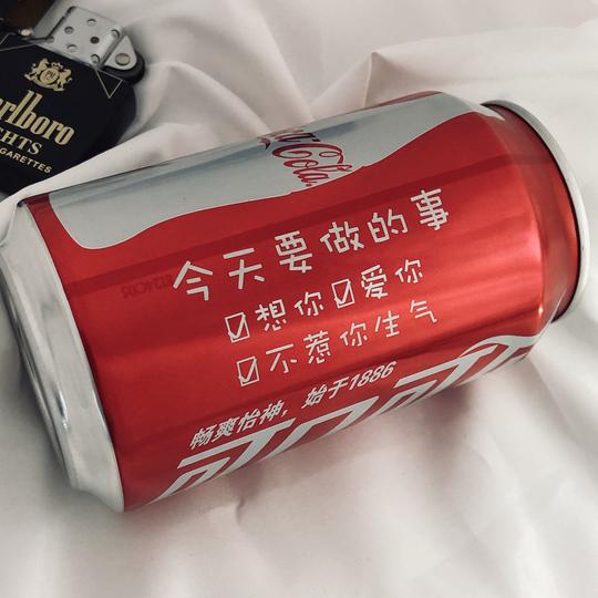 可乐定制易拉罐刻字表白情侣生日礼物送男生女生惊喜网红抖音同款