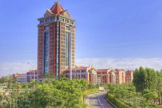 诚毅学院