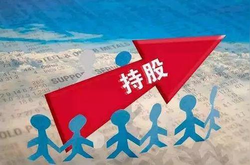 老板必读:注意这5大股权"死局",一旦触碰,公司危险!
