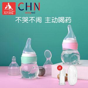宝宝不吃药可以冲到奶粉里面吗?