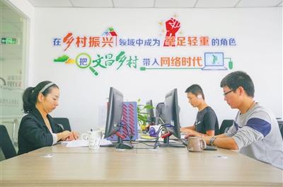 基地不断完善服务配套,加大政策扶持力度,为文昌青年创业项目和小微