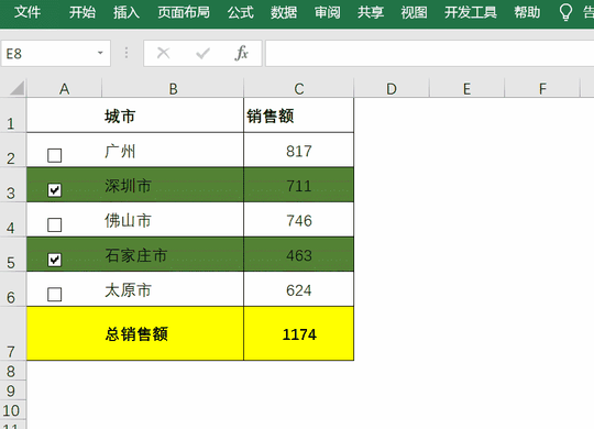 数据统计图表怎么做(手把手教你制作excel动态统计表格)(1)