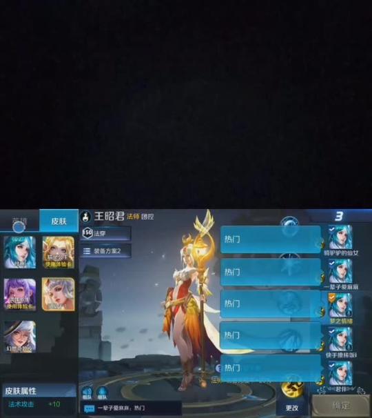 星辰要同框&lt;/strong&gt;的主页-快手直播