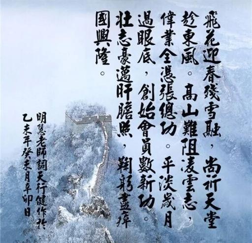 尚祈天堂弘扬中华孝道文化之古代孝敬父母的故事二十四则