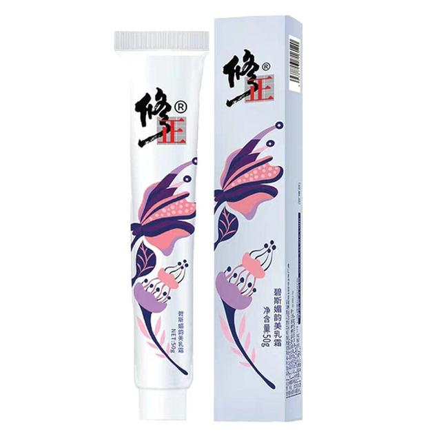 产后肚皮松弛怎样才能收紧皮肤