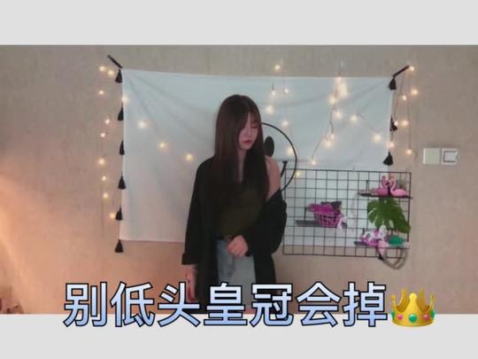 君子芳.97的主页-快手直播