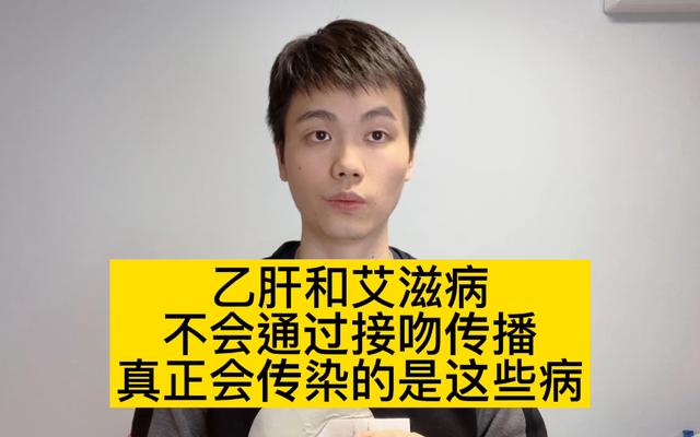 有这些疾病绝不能生男孩