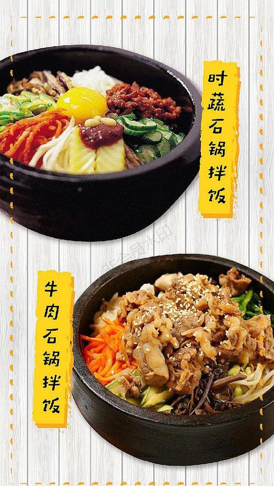 七公主九味卷加盟费带你创业捞金无旺季