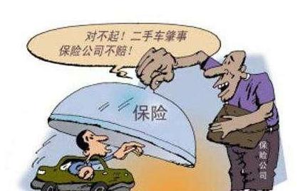 买二手车牢记这四点，轻松绕道黑心车贩!