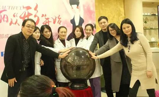 瘦身俱乐部成立仪式暨签约瘦身主题沙龙圆满结束