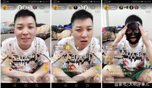 快手仙家娜美称霸十点档,阿宇八点档人气低迷,四万国名副不实?