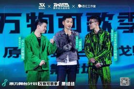 墙(透透文)