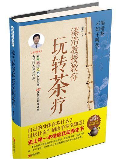 月龄小的宝宝降火只吃药