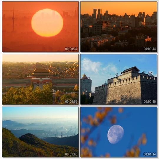 4k航拍北京日出日落早晨夕阳故宫高楼大厦超高清实拍延时视频素材