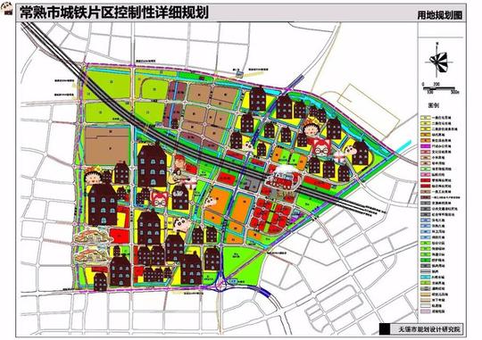 常熟铁路片区规划蓝图详解——投资创业抢先看