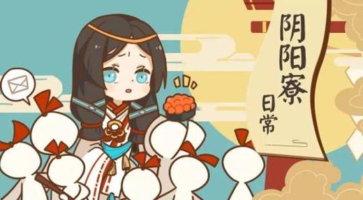 阴阳师透支玩家热情的为崽挨打上线式神青黄不接为何