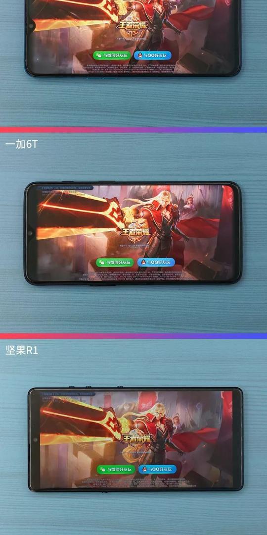 主流售价的顶级全面体验年度异形屏手机横评