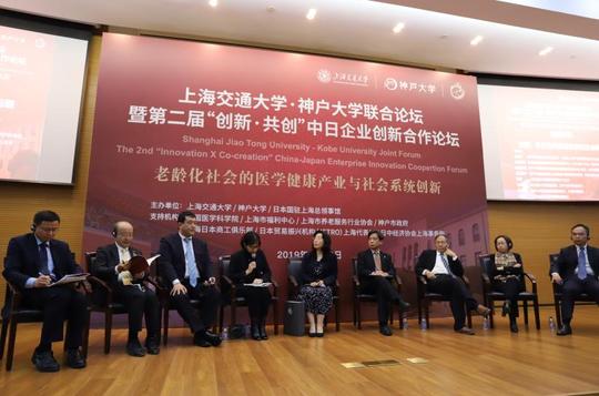 上海的峰值是700万老人，从原地养老转向跨区养老，超过65岁再就业甚至创业