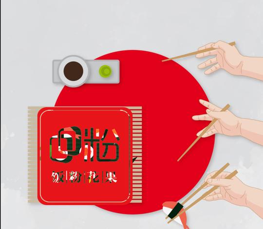 dd粉智能便利店全国火爆打造新型创业好项目