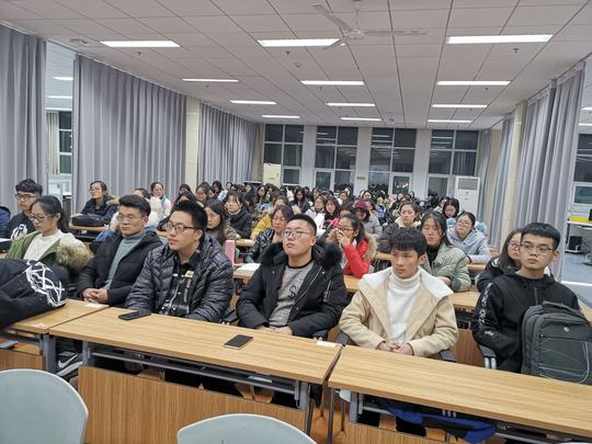 创新创业学院电商创业主题讲座新闻稿