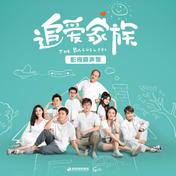 诗中的灯火(王靖雯)