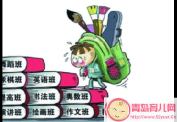 父母应该多鼓励孩子还是应该严厉