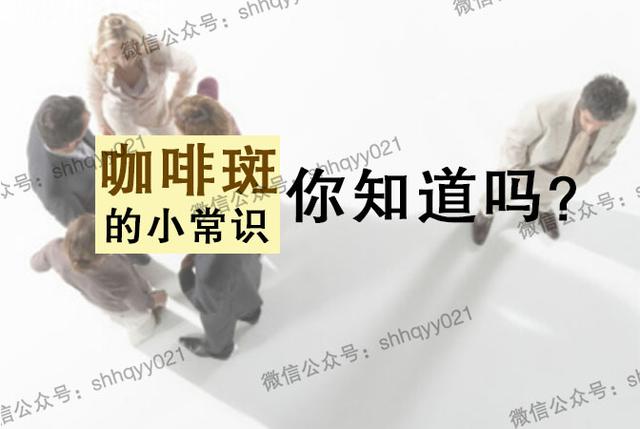 宝宝的胎记是病吗