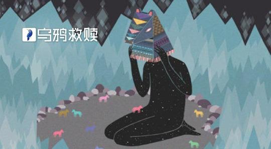 乌鸦救赎:新技巧get:姑娘坐在一群人中间,该怎么
