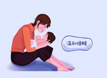 舔宝宝的jio甜咪咪的表情包