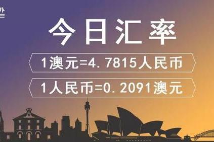 红烧苤蓝块吃法？
