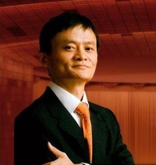 马云的励志创业故事
