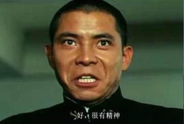 成年人精神状态一起来摇摆表情包