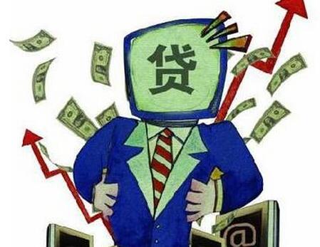 银行创业贷款如何贷