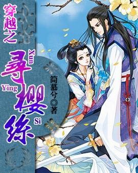 花季传媒app下载3.0.3黄版