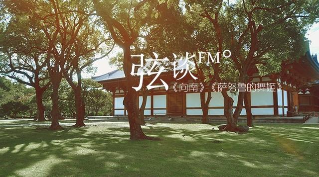 意识到自己的局限性怎么应对