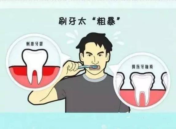 小孩子总是喊牙疼怎么办