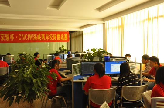 易博电商创业中心_云南新华电脑学院_新浪博客
