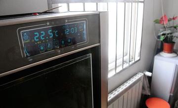 济南市供热达标是多少度