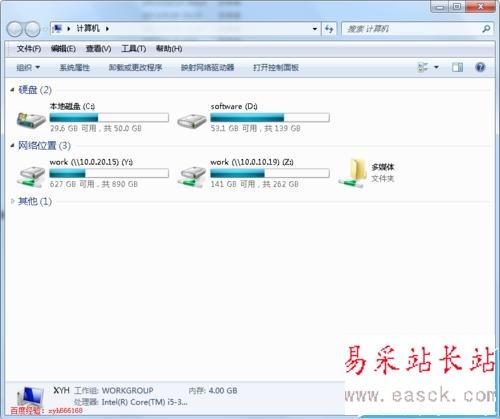 站长网_站长创业