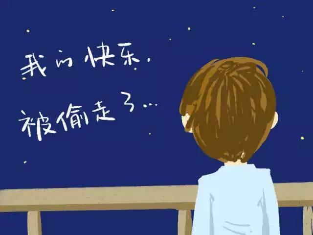抑郁症和性格有多大关系
