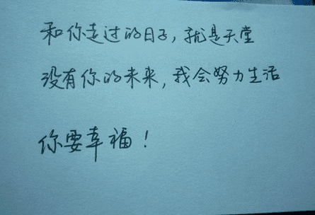 怀孕睡不着说说心情的句子