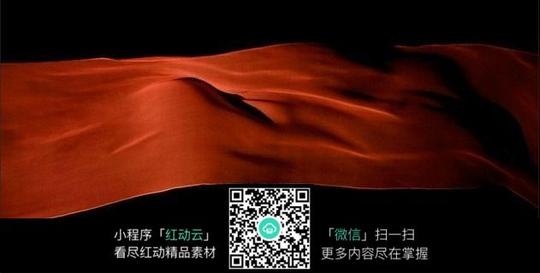 视觉短片素材飘动质感的红色绸带