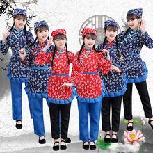 儿童女童村姑采茶服秧歌服女舞蹈阿庆嫂碎花服古装直播抖音演出服