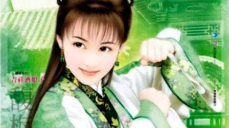 一生为奴问心