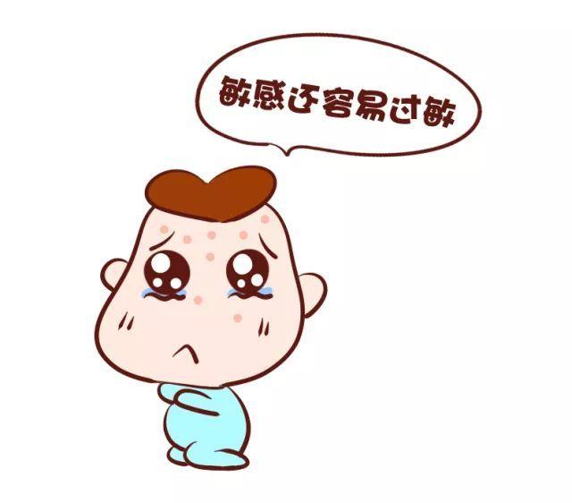 妈妈容易过敏孩子也会过敏吗