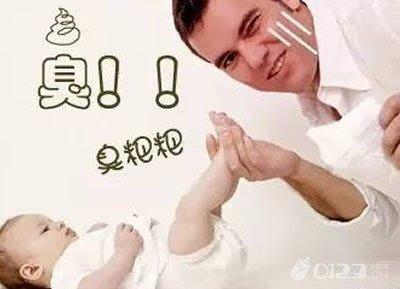 宝宝受凉拉肚子怎么办