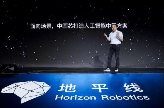 地平线ai赋能商业管理,让老板更懂自己的生意
