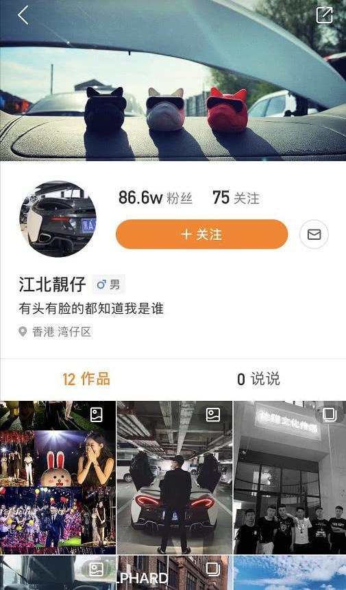 快手业务秒刷网自助下单平-快手业务24小时自助下单平台，快手业务秒刷网僵尸粉的简单介绍