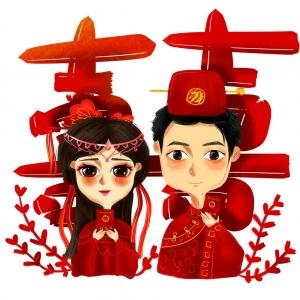 商用手绘结婚爱情结婚照官宣结婚证喜字素材