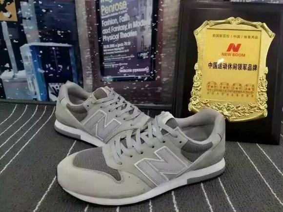 新百伦和newbolune的区别